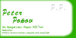 peter popov business card